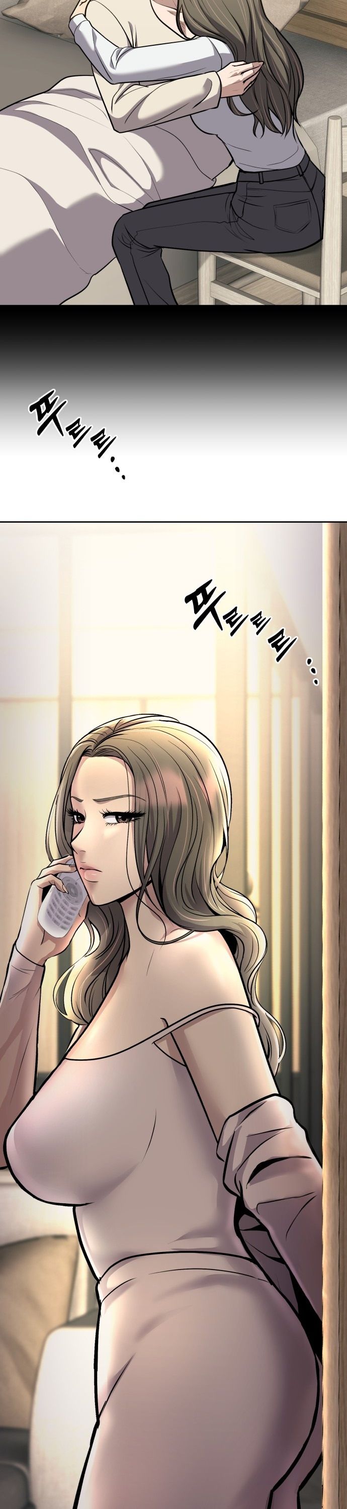 New Employee Kim Chul-Soo ตอนที่ 66 4