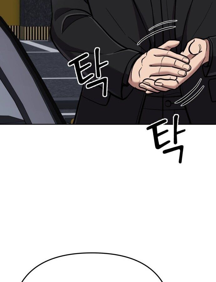 New Employee Kim Chul-Soo ตอนที่ 67 69