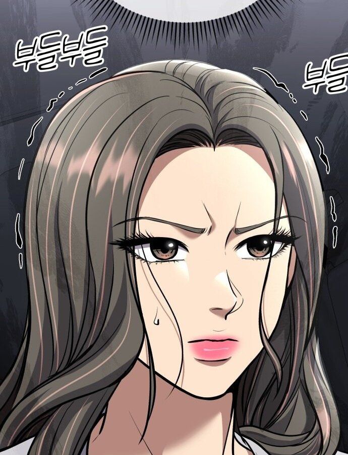 New Employee Kim Chul-Soo ตอนที่ 67 73