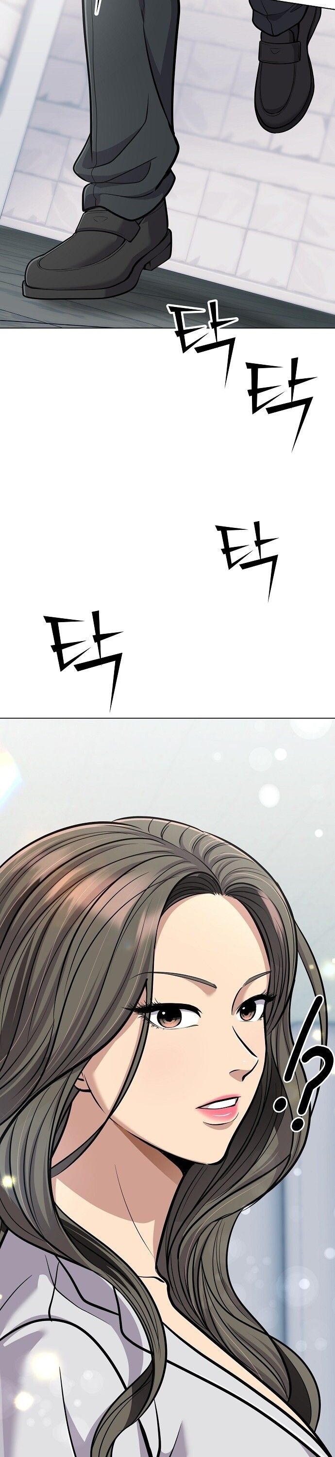 New Employee Kim Chul-Soo ตอนที่ 71 4