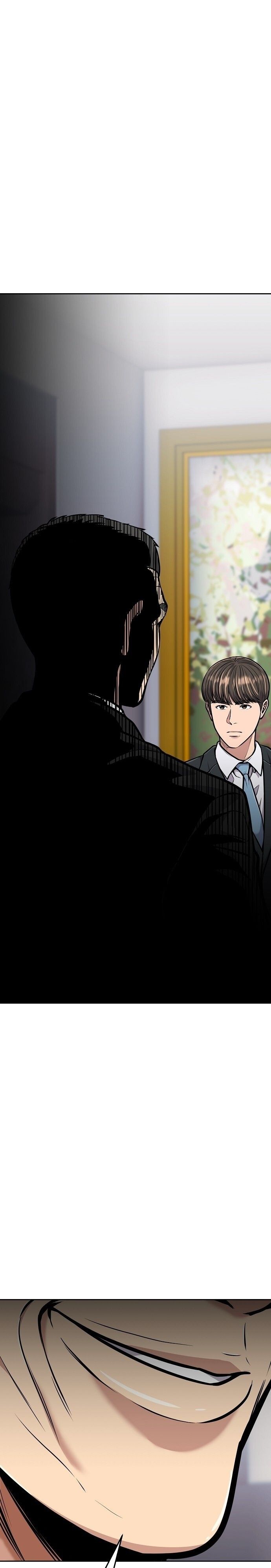 New Employee Kim Chul-Soo ตอนที่ 75 1