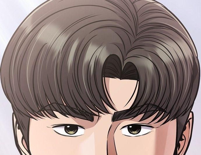 New Employee Kim Chul-Soo ตอนที่ 76 22