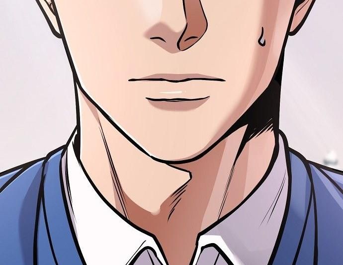 New Employee Kim Chul-Soo ตอนที่ 76 23