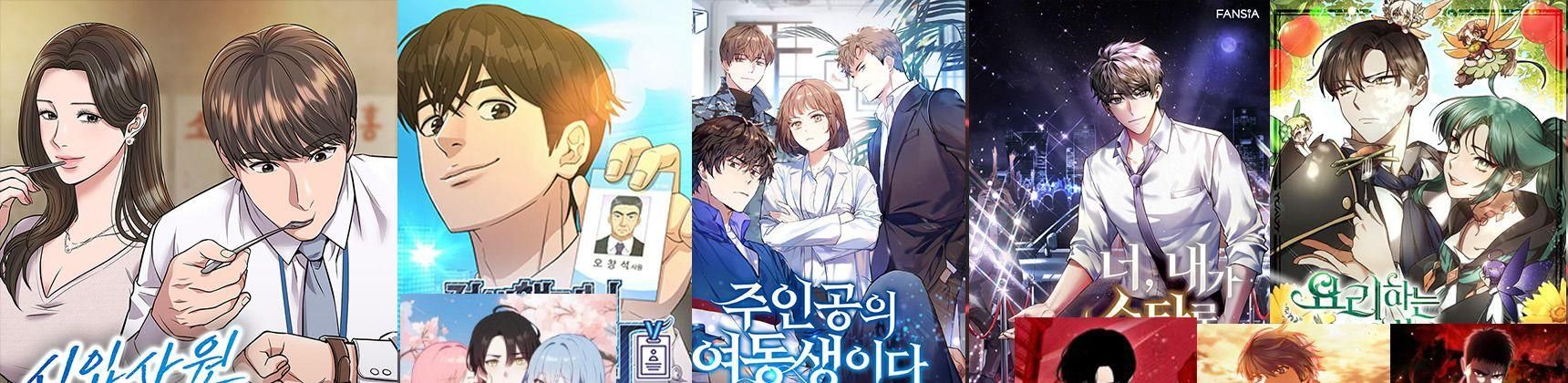 New Employee Kim Chul-Soo ตอนที่ 79 19