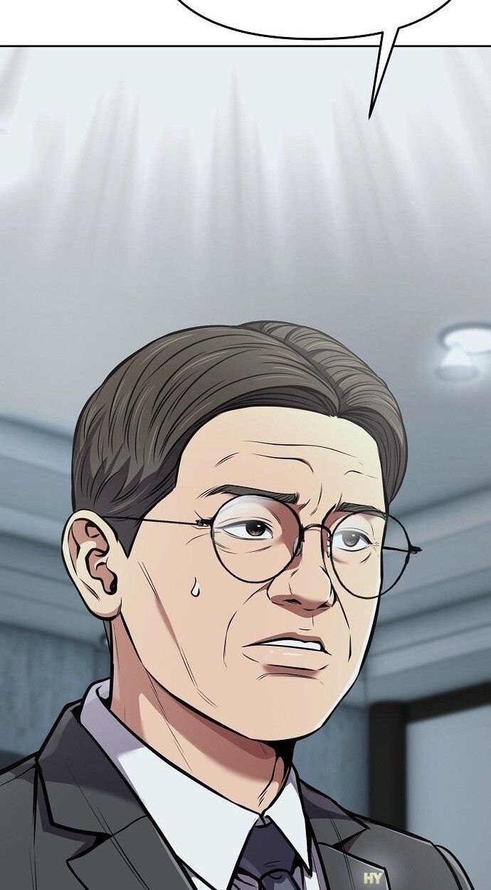 New Employee Kim Chul-Soo ตอนที่ 80 2