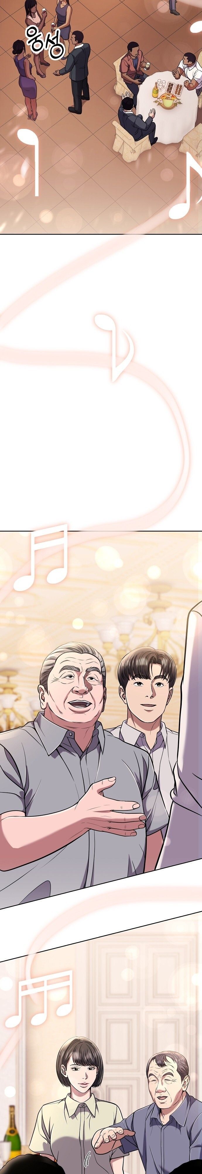 New Employee Kim Chul-Soo ตอนที่ 85 8