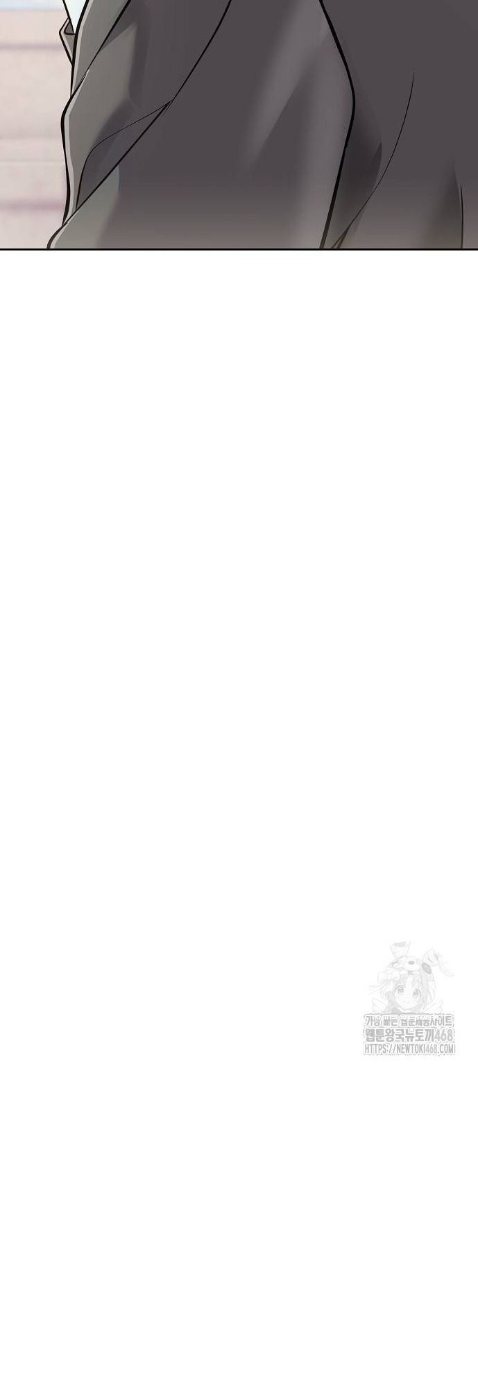 New Employee Kim Chul-Soo ตอนที่ 86 9