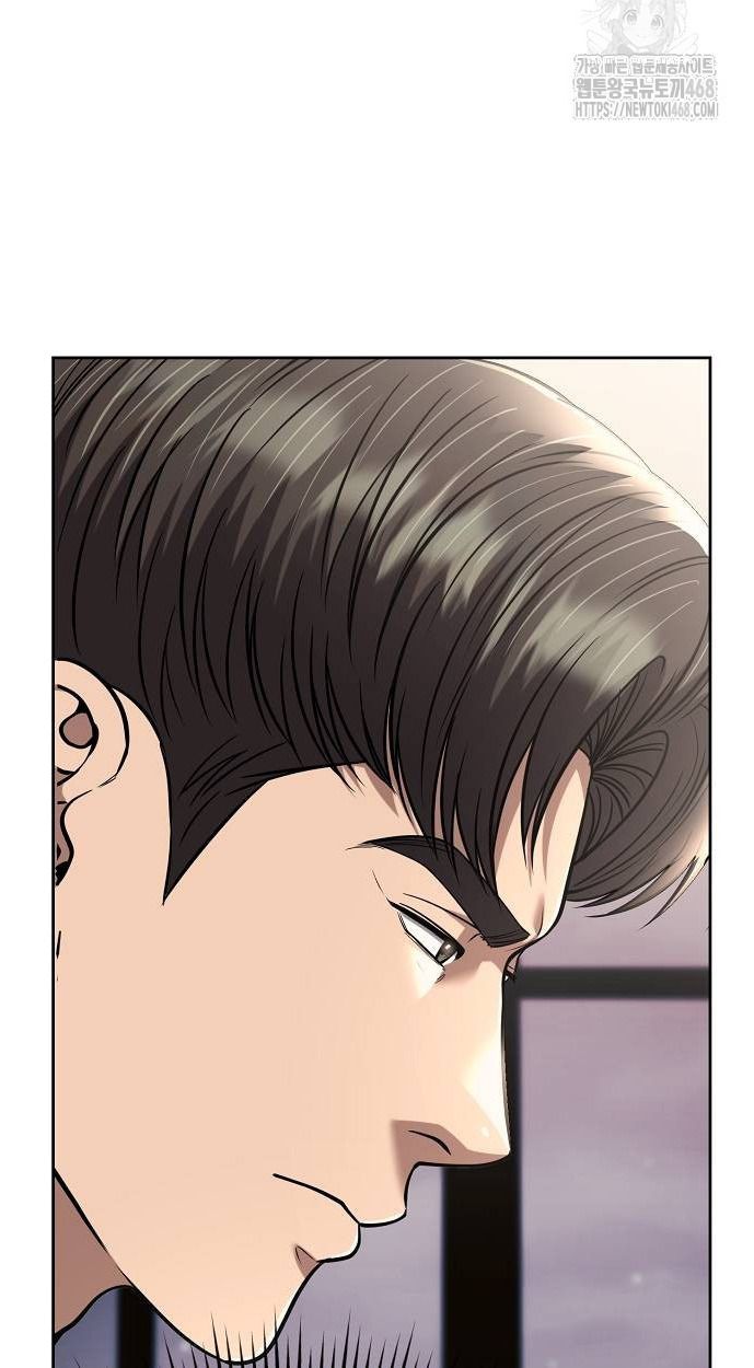 New Employee Kim Chul-Soo ตอนที่ 86 11