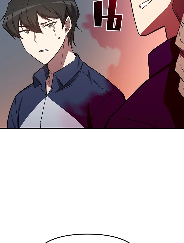 My School Life Pretending To Be a Worthless Person ตอนที่ 53 54