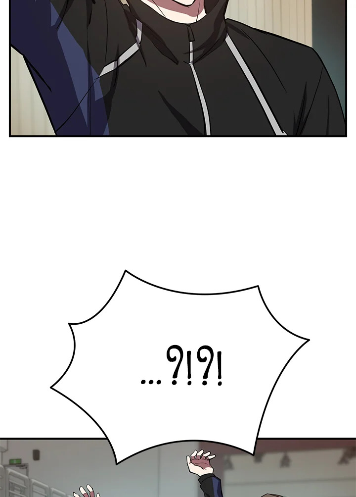 My School Life Pretending To Be a Worthless Person ตอนที่ 53 139