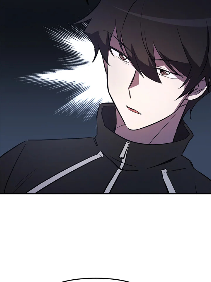 My School Life Pretending To Be a Worthless Person ตอนที่ 54 52