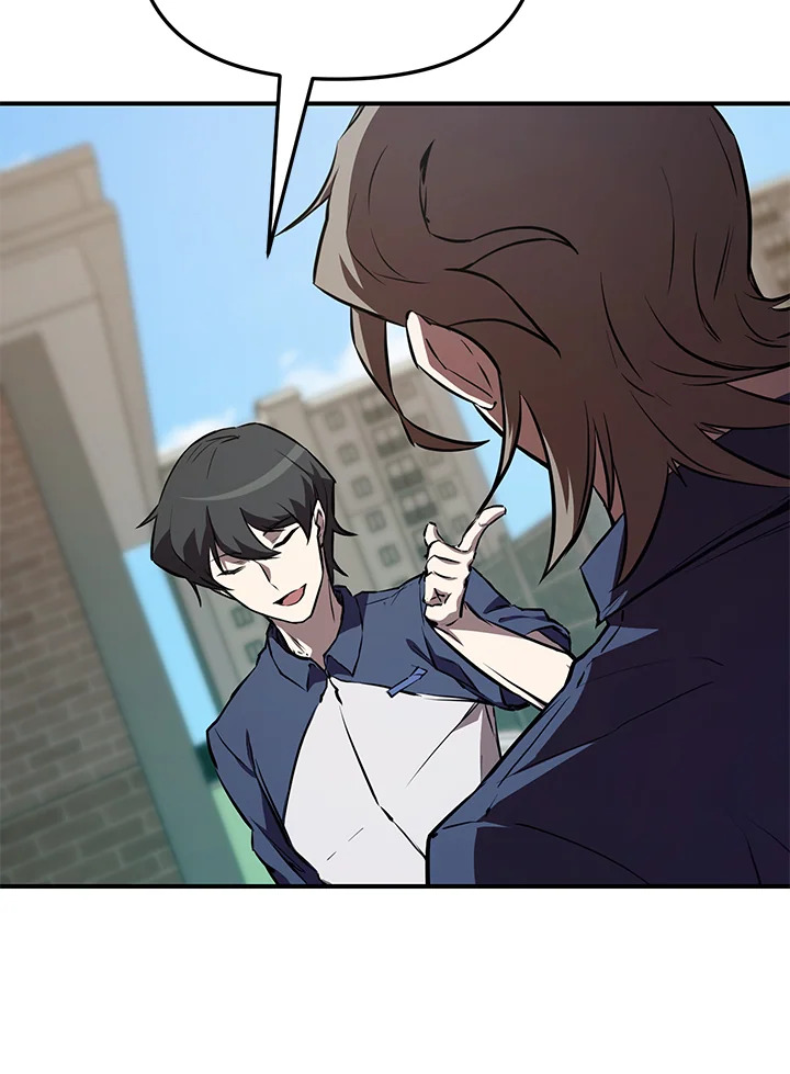 My School Life Pretending To Be a Worthless Person ตอนที่ 56 136