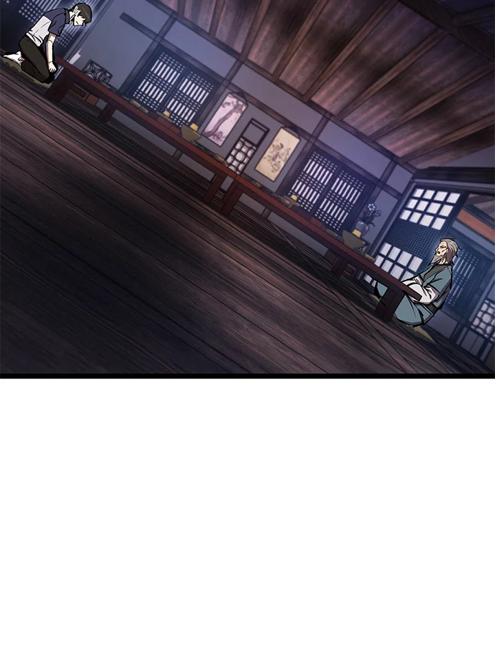 My School Life Pretending To Be a Worthless Person ตอนที่ 58 10