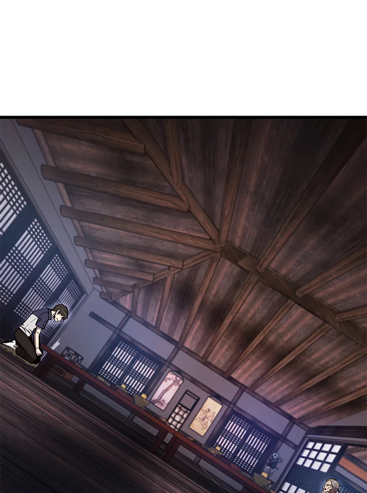 My School Life Pretending To Be a Worthless Person ตอนที่ 58 8