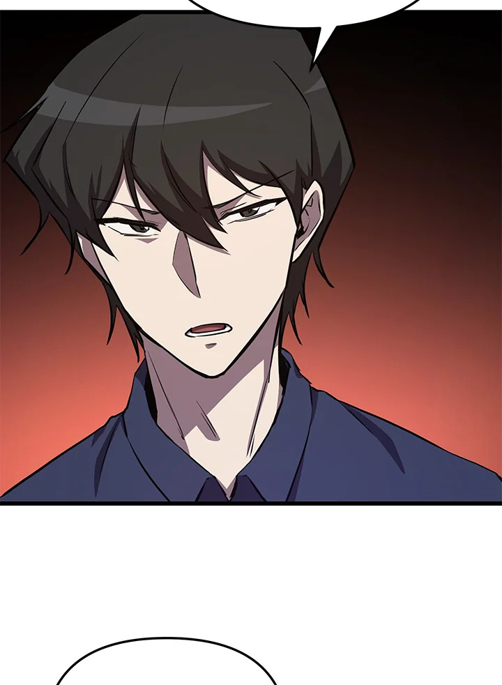 My School Life Pretending To Be a Worthless Person ตอนที่ 58 101