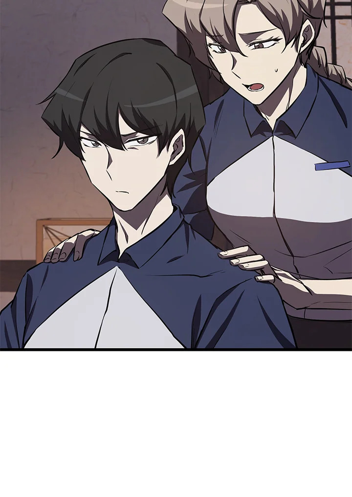My School Life Pretending To Be a Worthless Person ตอนที่ 59 33