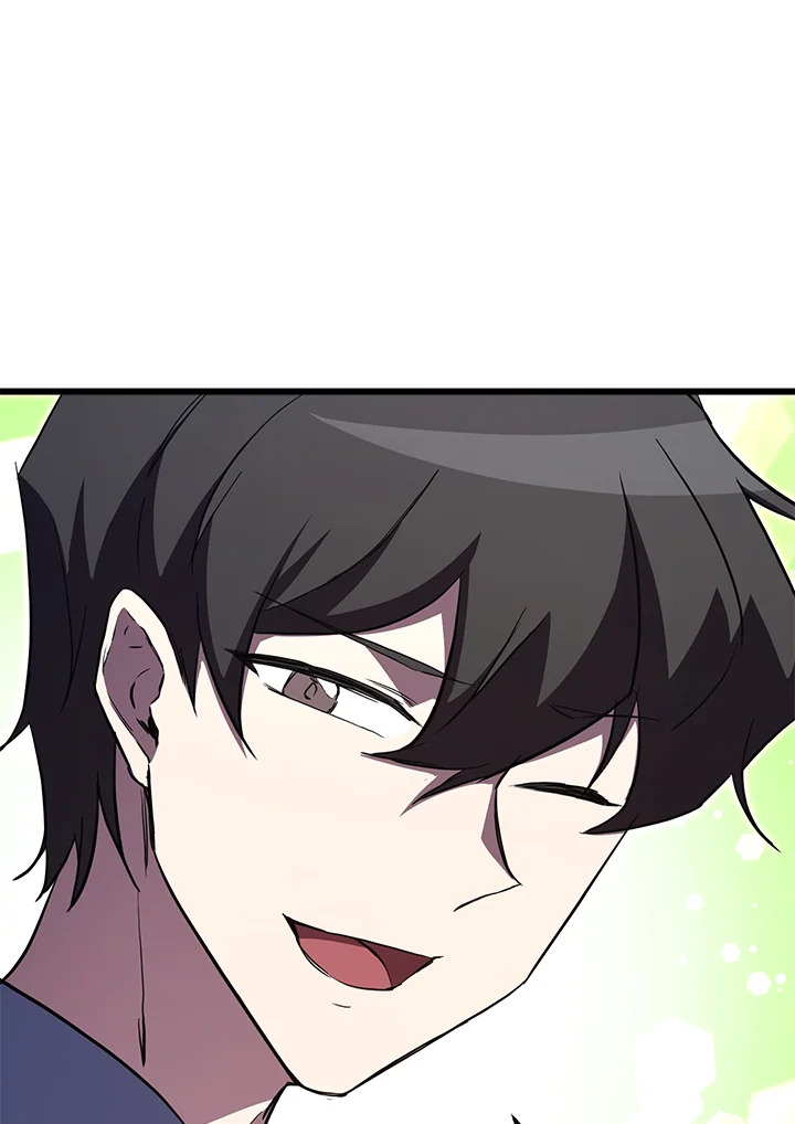My School Life Pretending To Be a Worthless Person ตอนที่ 59 76