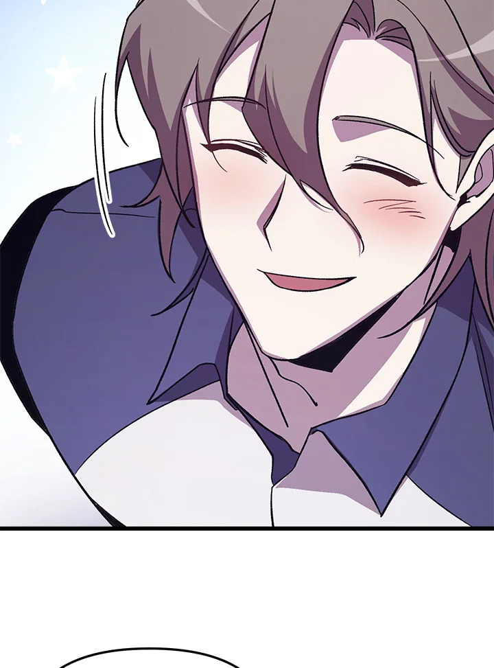 My School Life Pretending To Be a Worthless Person ตอนที่ 60 23