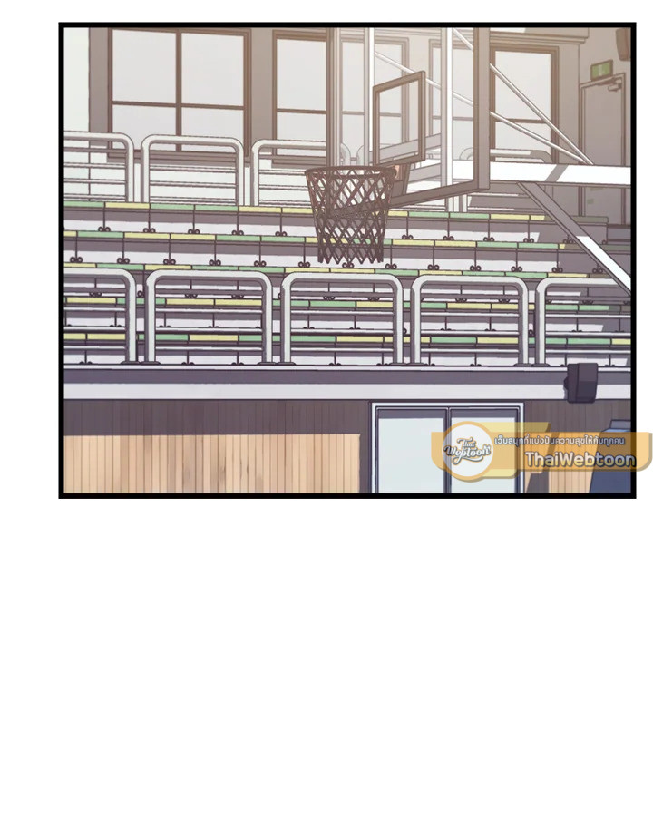 My School Life Pretending To Be a Worthless Person ตอนที่ 60 33