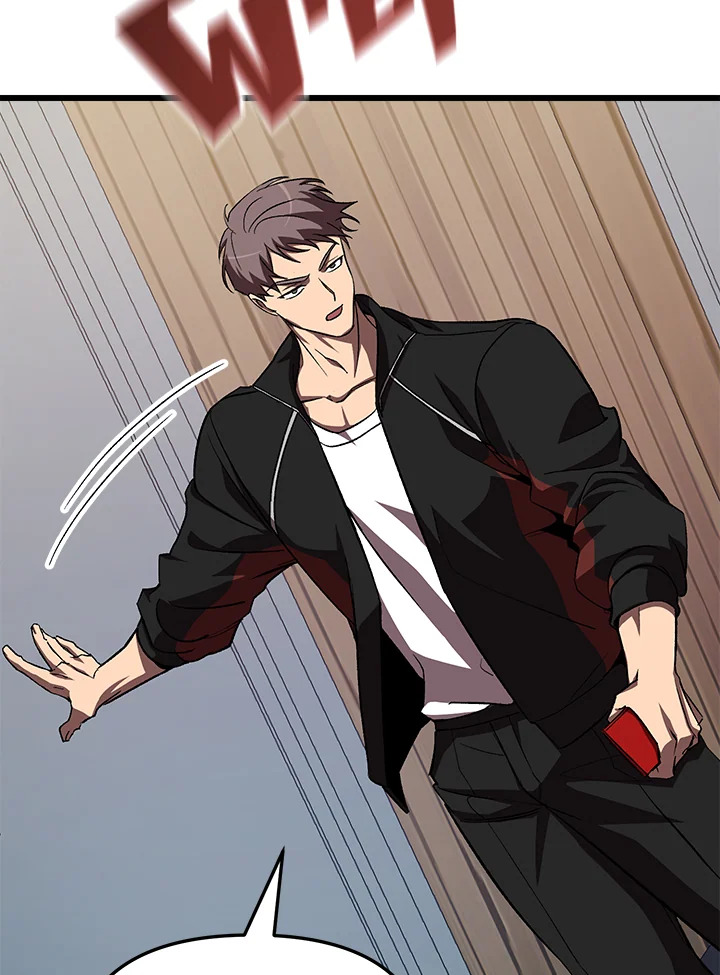 My School Life Pretending To Be a Worthless Person ตอนที่ 60 45