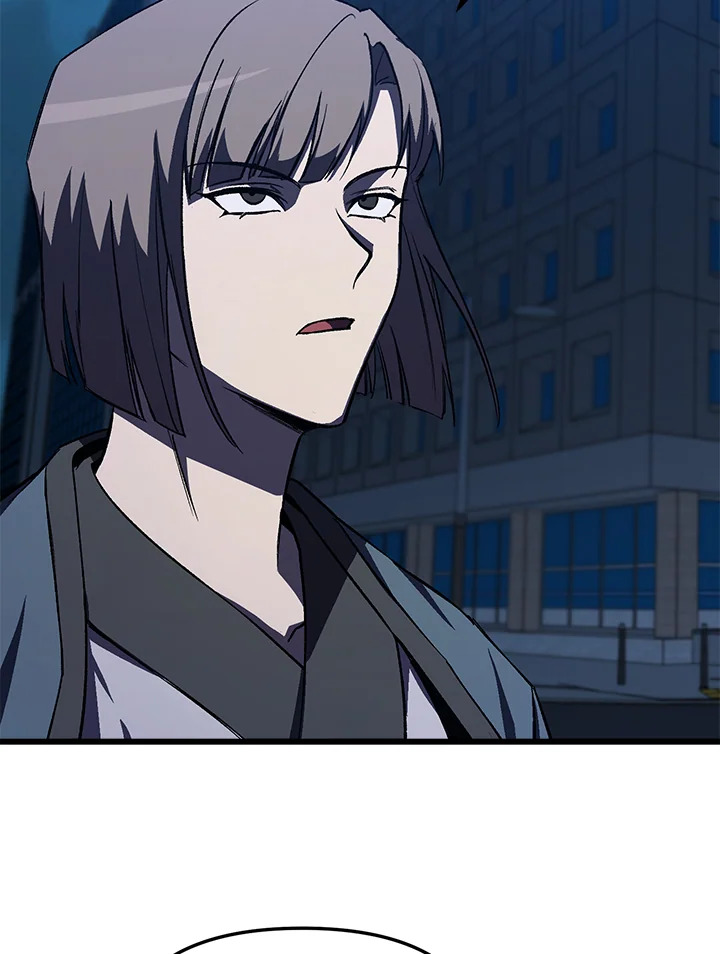 My School Life Pretending To Be a Worthless Person ตอนที่ 60 90