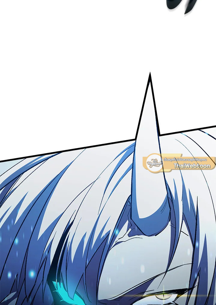 My School Life Pretending To Be a Worthless Person ตอนที่ 61 52