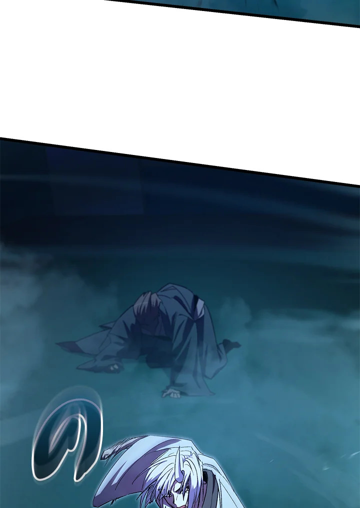 My School Life Pretending To Be a Worthless Person ตอนที่ 61 50