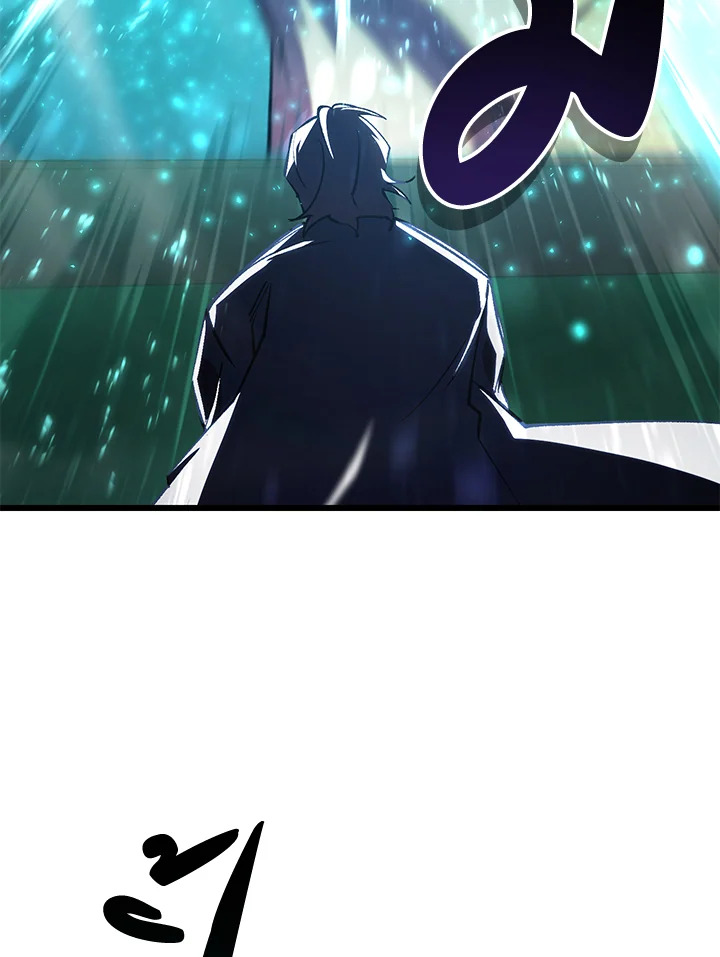 My School Life Pretending To Be a Worthless Person ตอนที่ 61 81