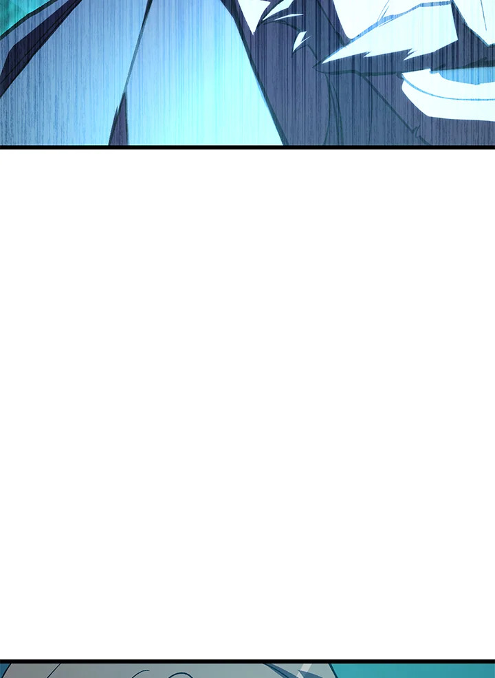 My School Life Pretending To Be a Worthless Person ตอนที่ 61 106