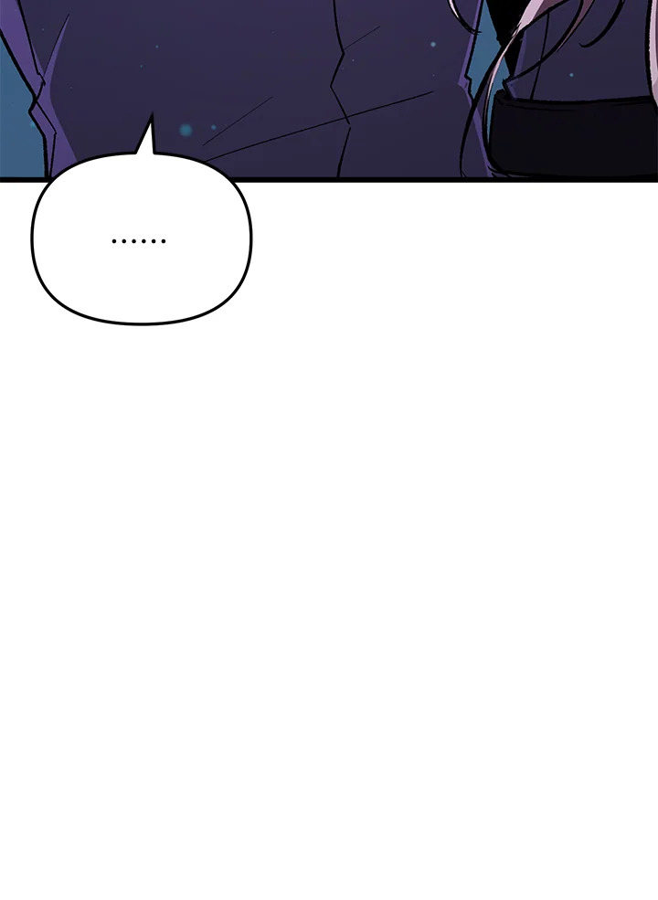 My School Life Pretending To Be a Worthless Person ตอนที่ 63 9