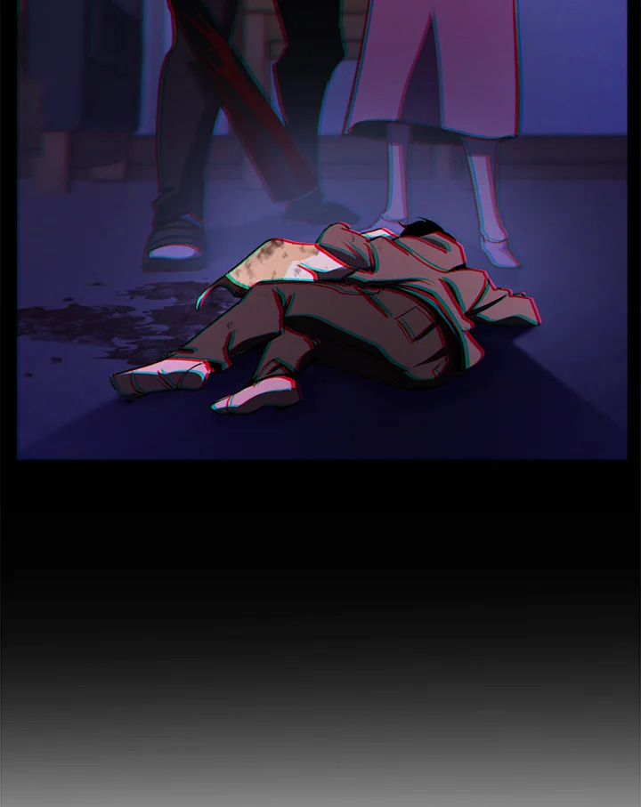 My School Life Pretending To Be a Worthless Person ตอนที่ 64 27