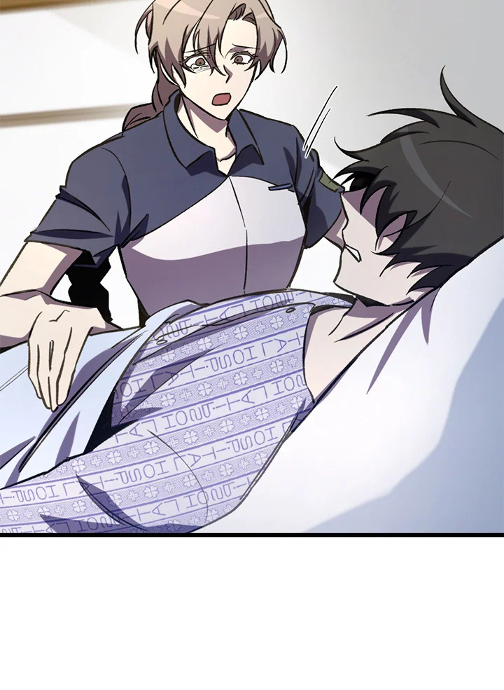 My School Life Pretending To Be a Worthless Person ตอนที่ 66 62