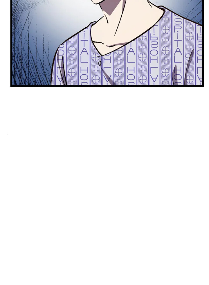 My School Life Pretending To Be a Worthless Person ตอนที่ 67 22