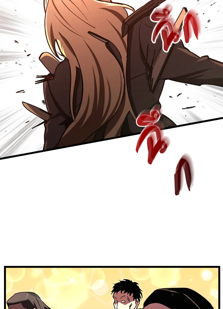 My School Life Pretending To Be a Worthless Person ตอนที่ 69 18