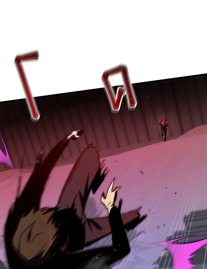 My School Life Pretending To Be a Worthless Person ตอนที่ 69 129