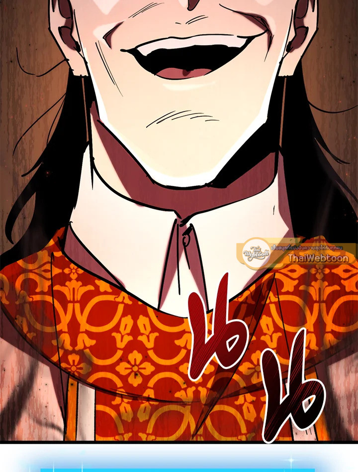 My School Life Pretending To Be a Worthless Person ตอนที่ 70 5