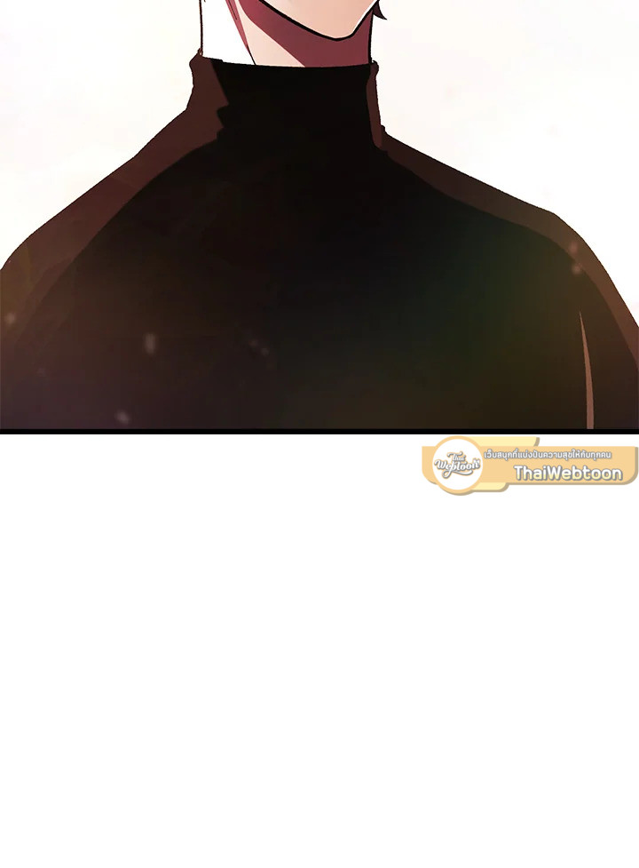 My School Life Pretending To Be a Worthless Person ตอนที่ 70 47