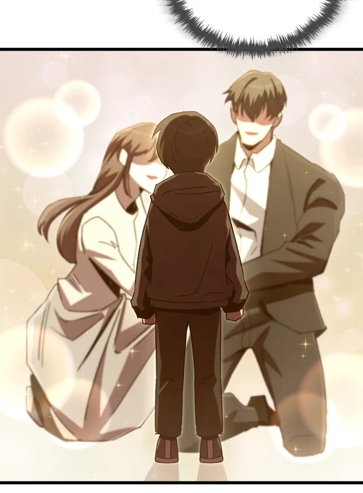 My School Life Pretending To Be a Worthless Person ตอนที่ 70 43