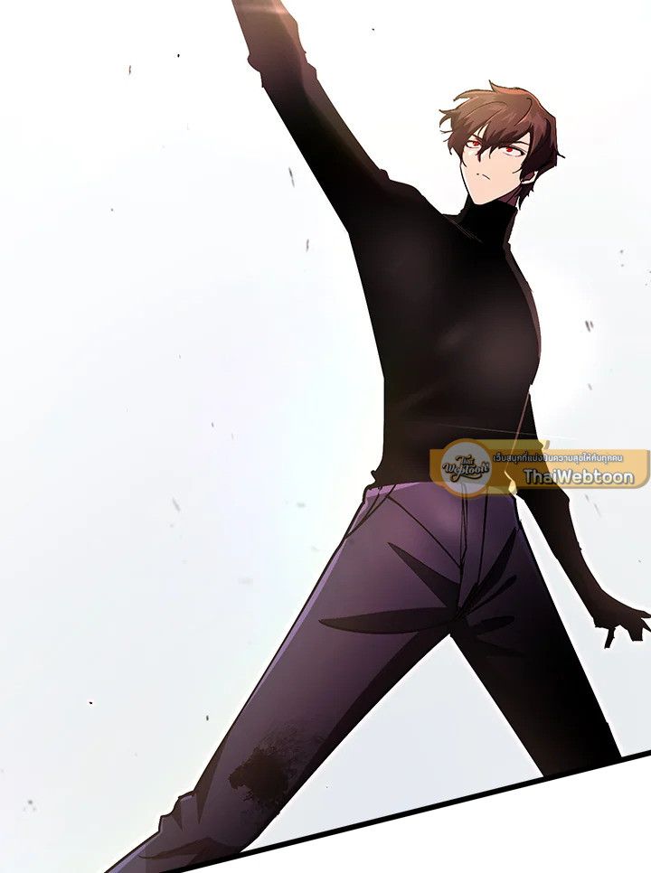 My School Life Pretending To Be a Worthless Person ตอนที่ 70 73