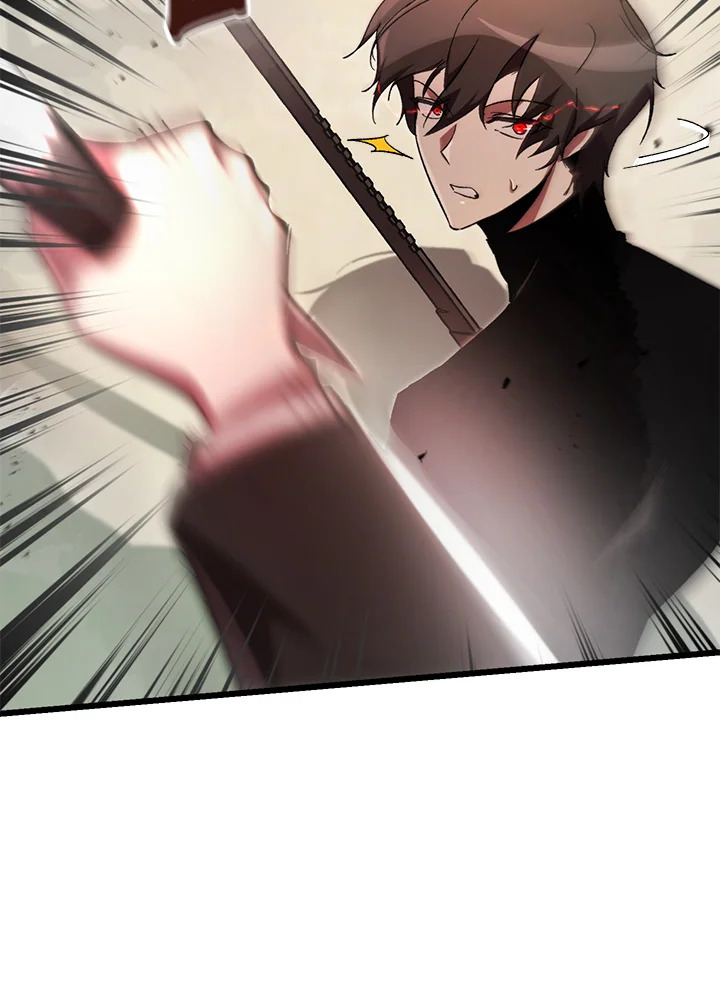 My School Life Pretending To Be a Worthless Person ตอนที่ 70 97