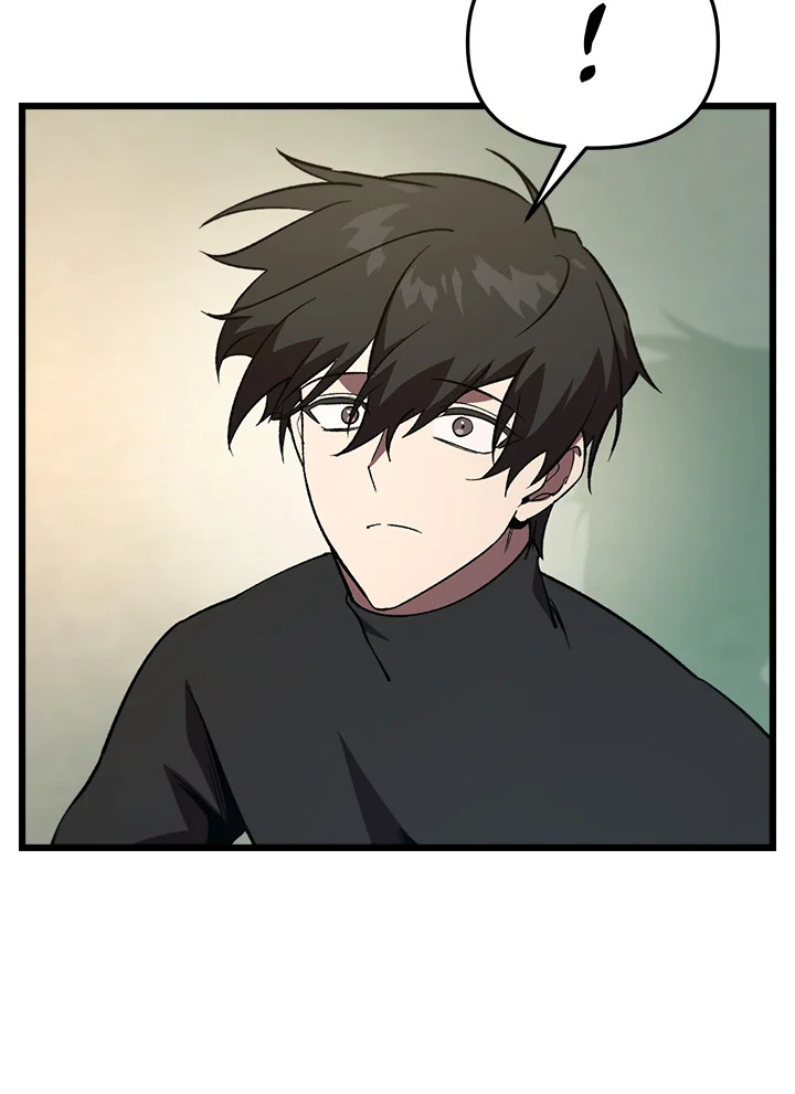 My School Life Pretending To Be a Worthless Person ตอนที่ 71 40