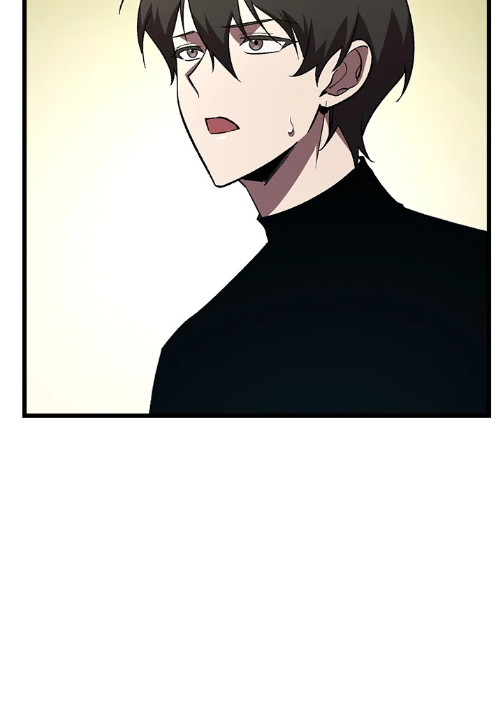 My School Life Pretending To Be a Worthless Person ตอนที่ 71 54