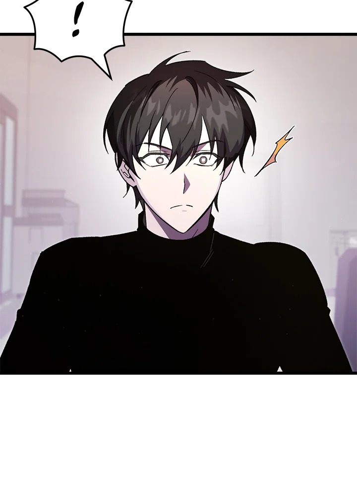 My School Life Pretending To Be a Worthless Person ตอนที่ 72 19