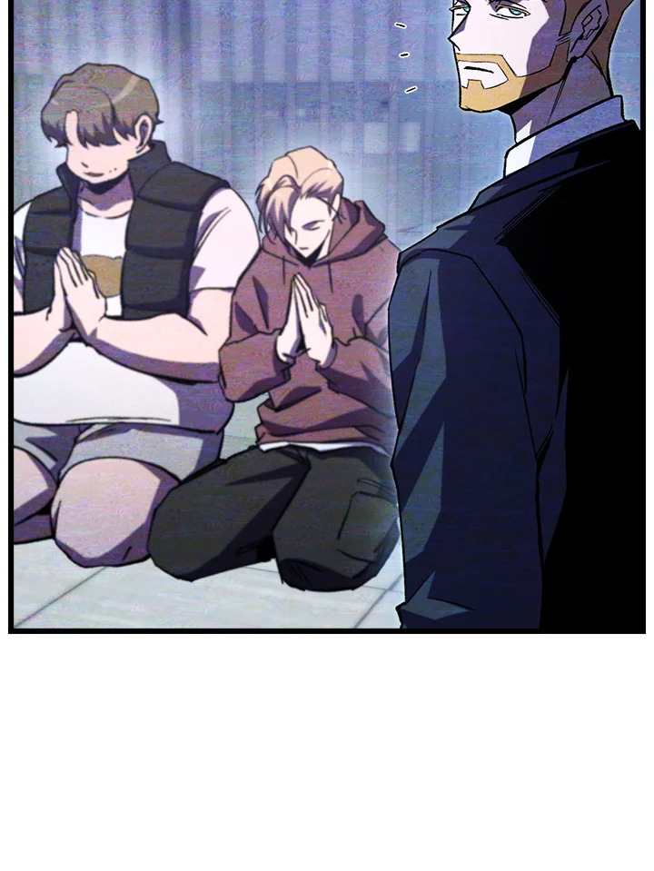 My School Life Pretending To Be a Worthless Person ตอนที่ 72 25
