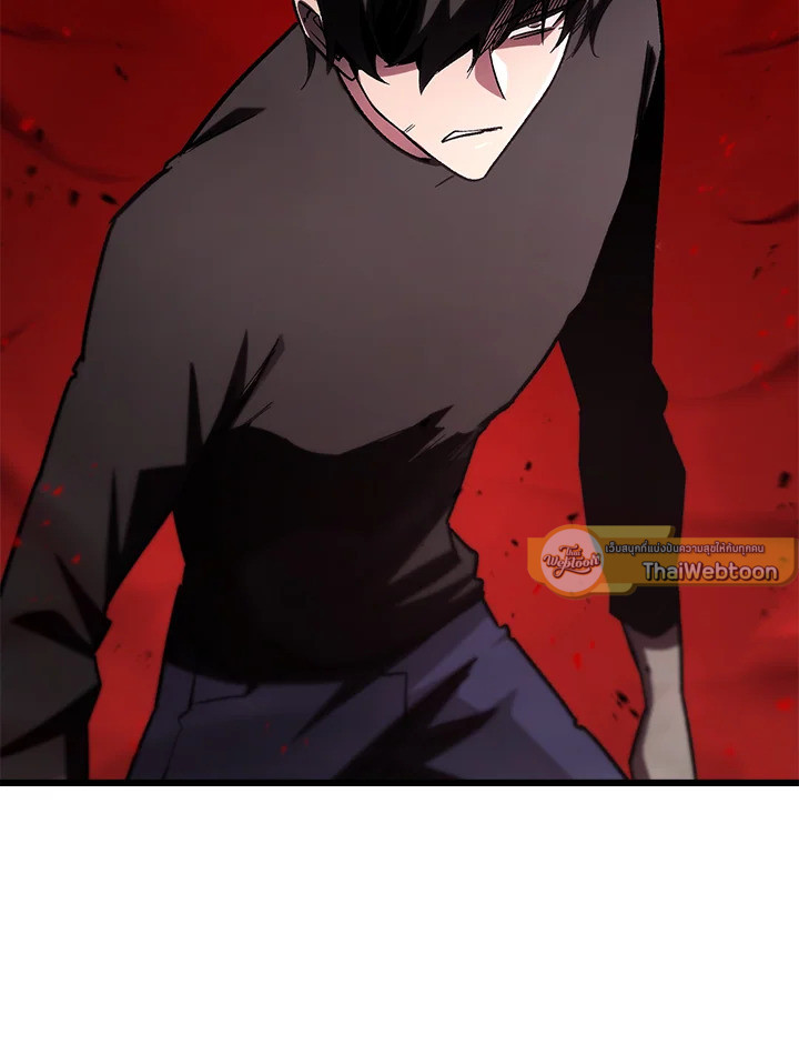 My School Life Pretending To Be a Worthless Person ตอนที่ 72 100