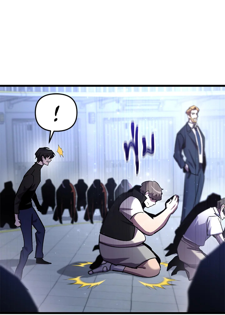 My School Life Pretending To Be a Worthless Person ตอนที่ 72 108