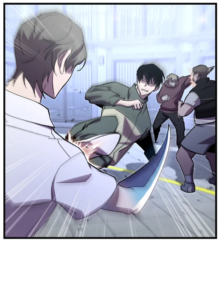My School Life Pretending To Be a Worthless Person ตอนที่ 73 67