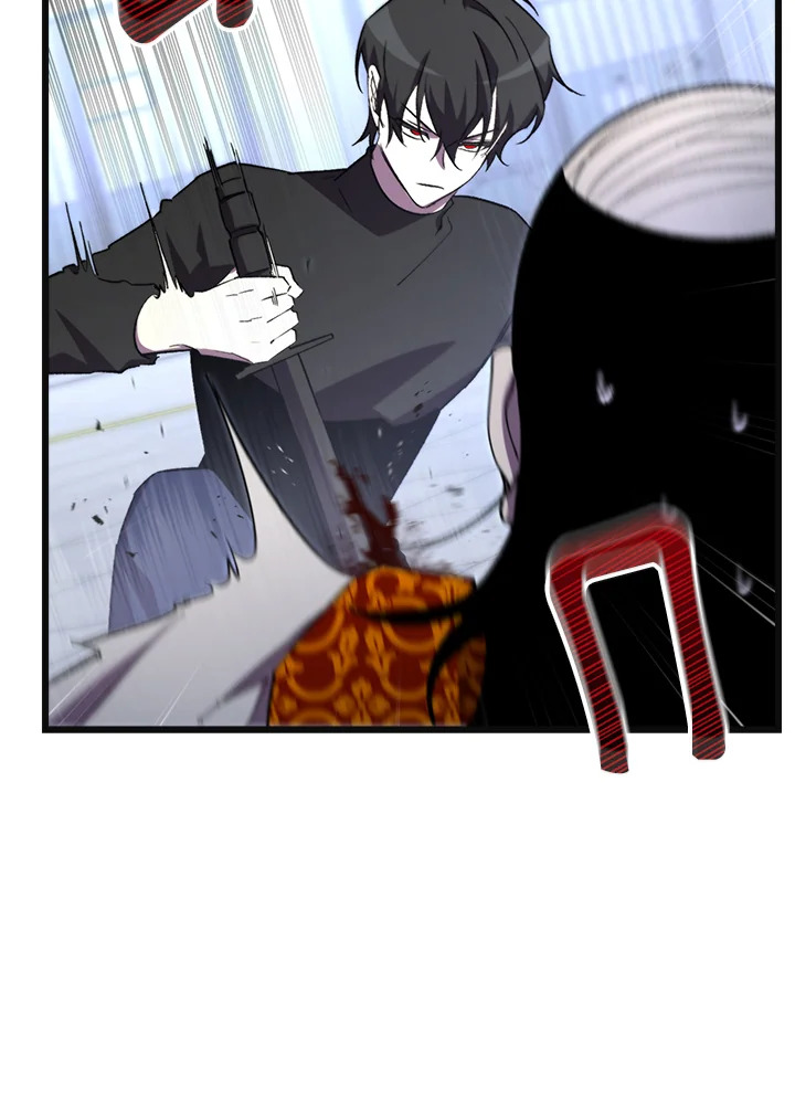 My School Life Pretending To Be a Worthless Person ตอนที่ 73 126
