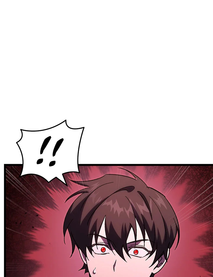 My School Life Pretending To Be a Worthless Person ตอนที่ 74 45