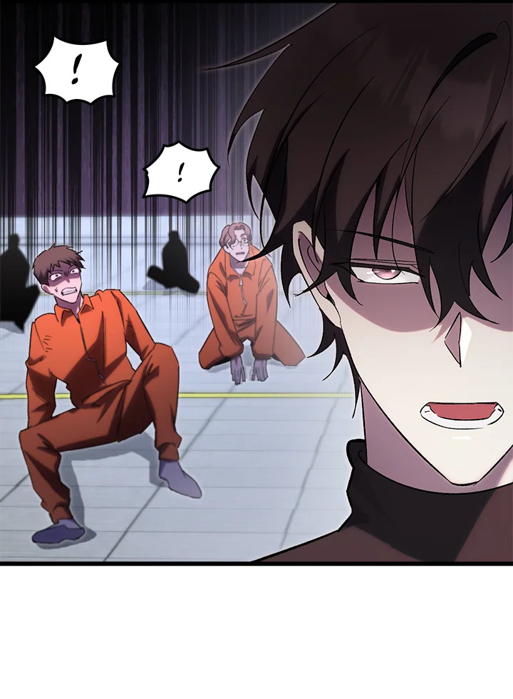 My School Life Pretending To Be a Worthless Person ตอนที่ 74 59